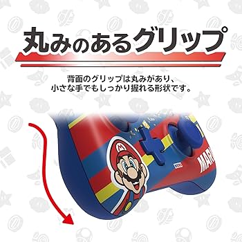 (未使用･未開封品)ホリパッドミニ for Nintendo Switch スーパーマリオ Amazon.co.jp: 【任天堂ライセンス商品】ホリパッドミニ for