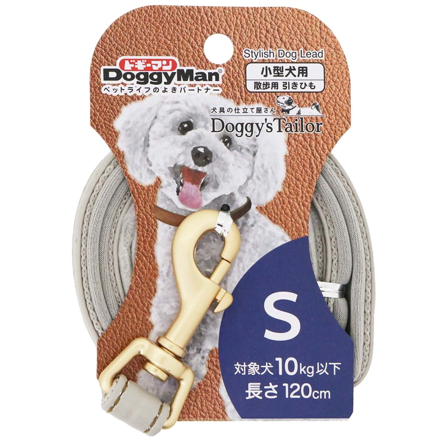 ☆ Ｄｏｇｇｙｓ Ｔａｉｌｏｒ ドッグリード ひきひも Ｓ ードスタイル 882 Doggy'sTailor ドッグリード ひきひも SS レザースタイル ライトブルー