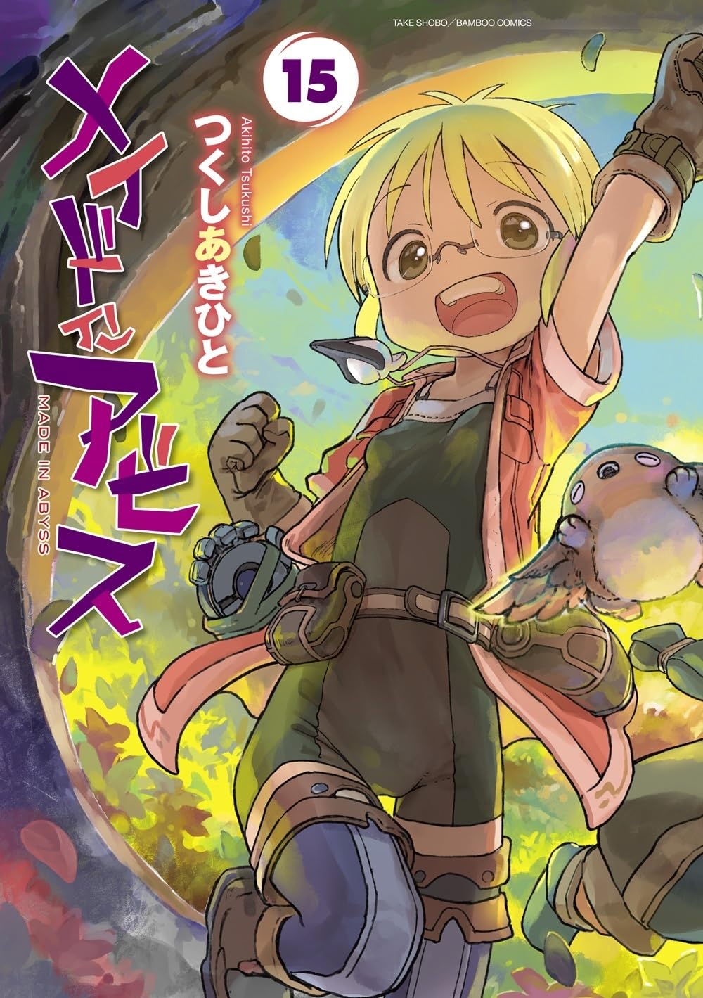 71-rKJhlHiL.jpg