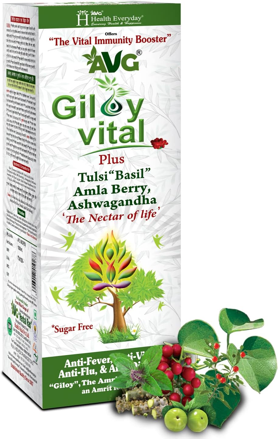 AVG Health Organics Giloy Vital | Giloy Juice with Ashwagandha & Tulsi, 1000ml, Ayurvedic Supplement | Natual Immunity Booster, Improves Platelet Count