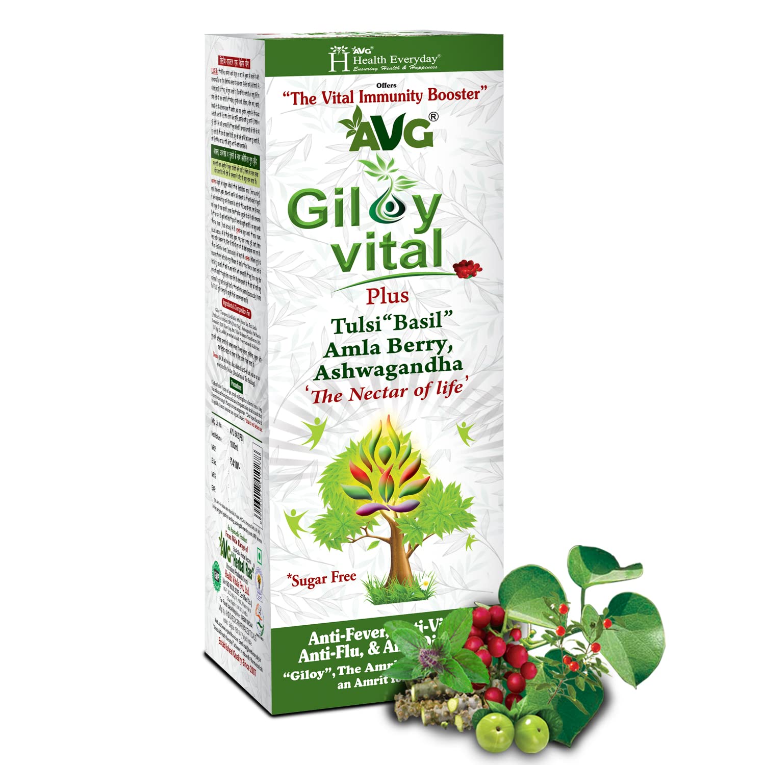 AVG Health Organics Giloy Vital | Giloy Juice with Ashwagandha & Tulsi, 1000ml, Ayurvedic Supplement | Natual Immunity Booster, Improves Platelet Count