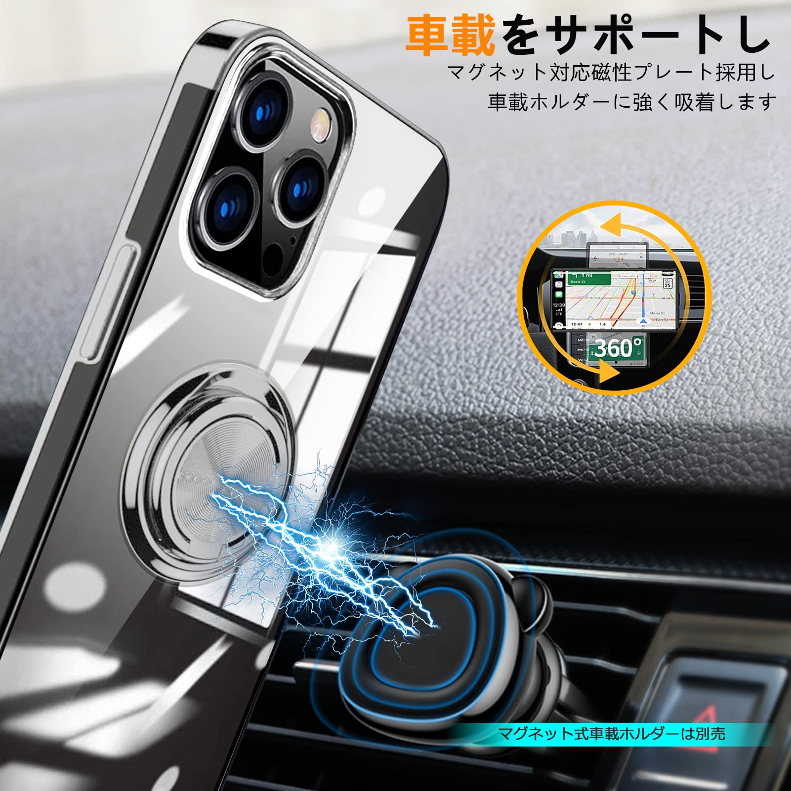 Amazon.co.jp: iPhone 12 Mini 用 ケース リング付き クリア