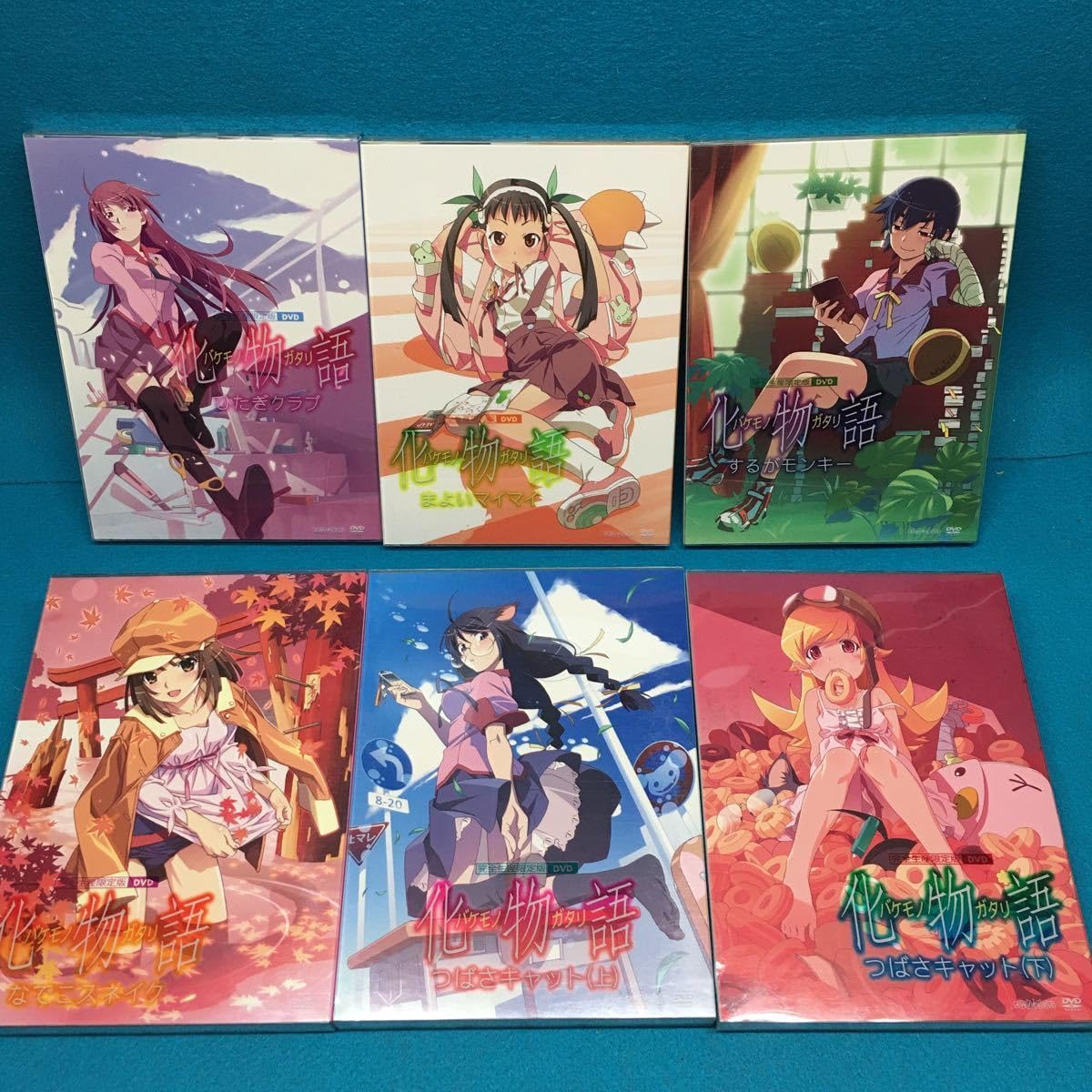 Amazon.co.jp: 化物語 バケモノガタリ 完全生産限定版DVD 1～6巻完結