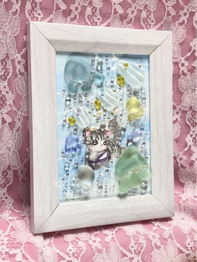 Amazon.co.jp: N637シーグラスアート 真夏の海月散歩 ねこ