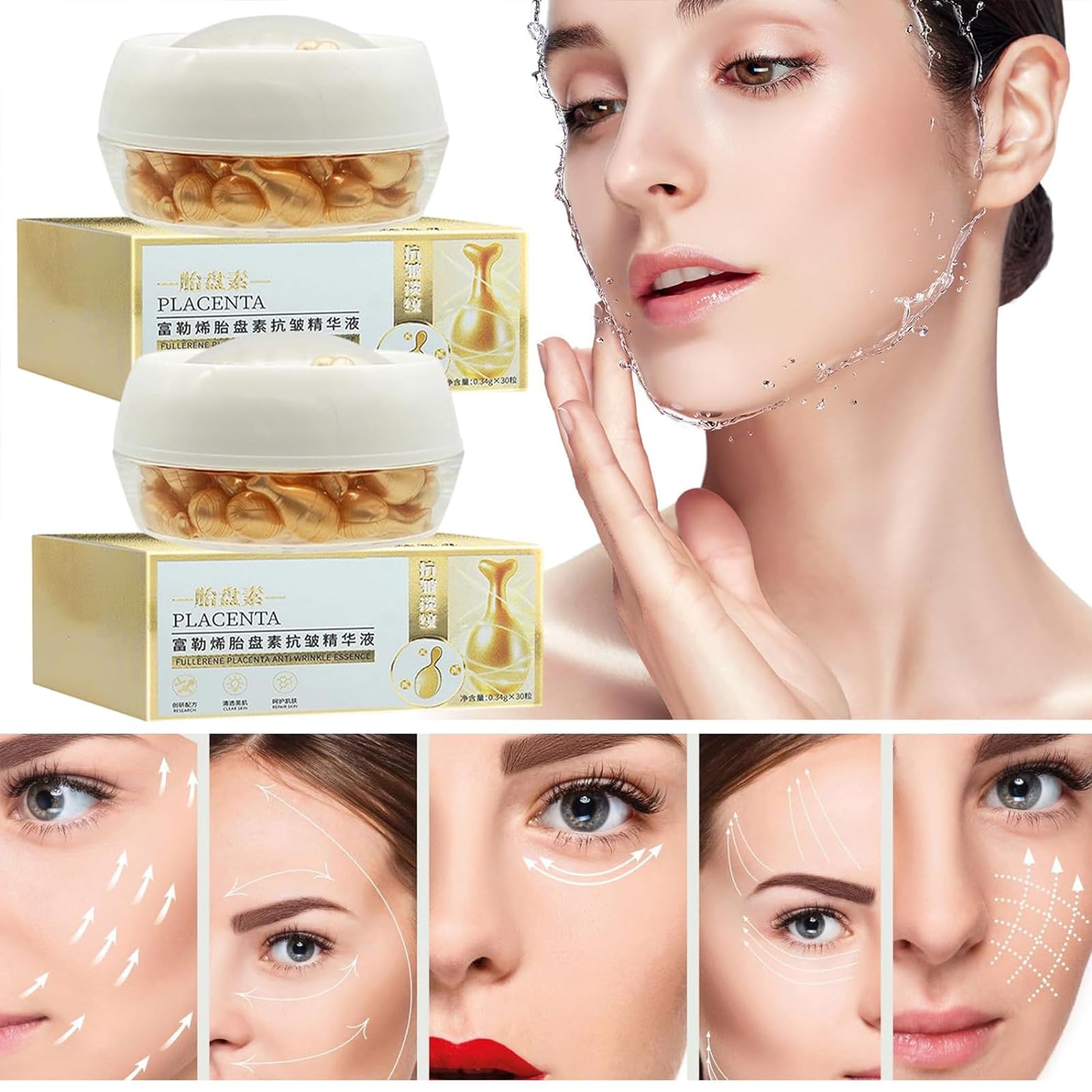 Amazon.com: AIFEG Fullerene Anti-Wrinkle Capsules, Fullerene