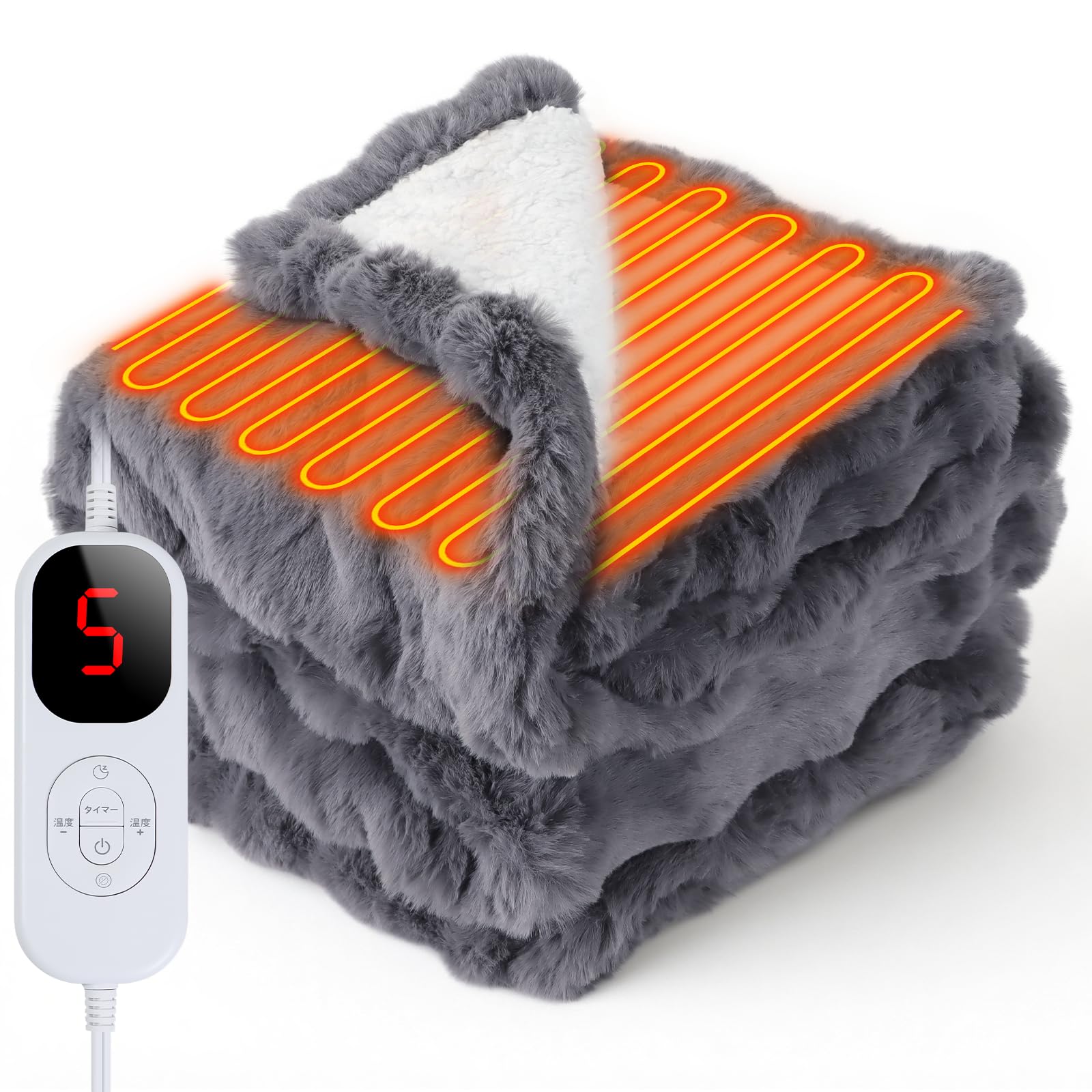 Amazon.co.jp : GOHHME電気毛布 敷き 掛け 電気膝掛け【200×140cm