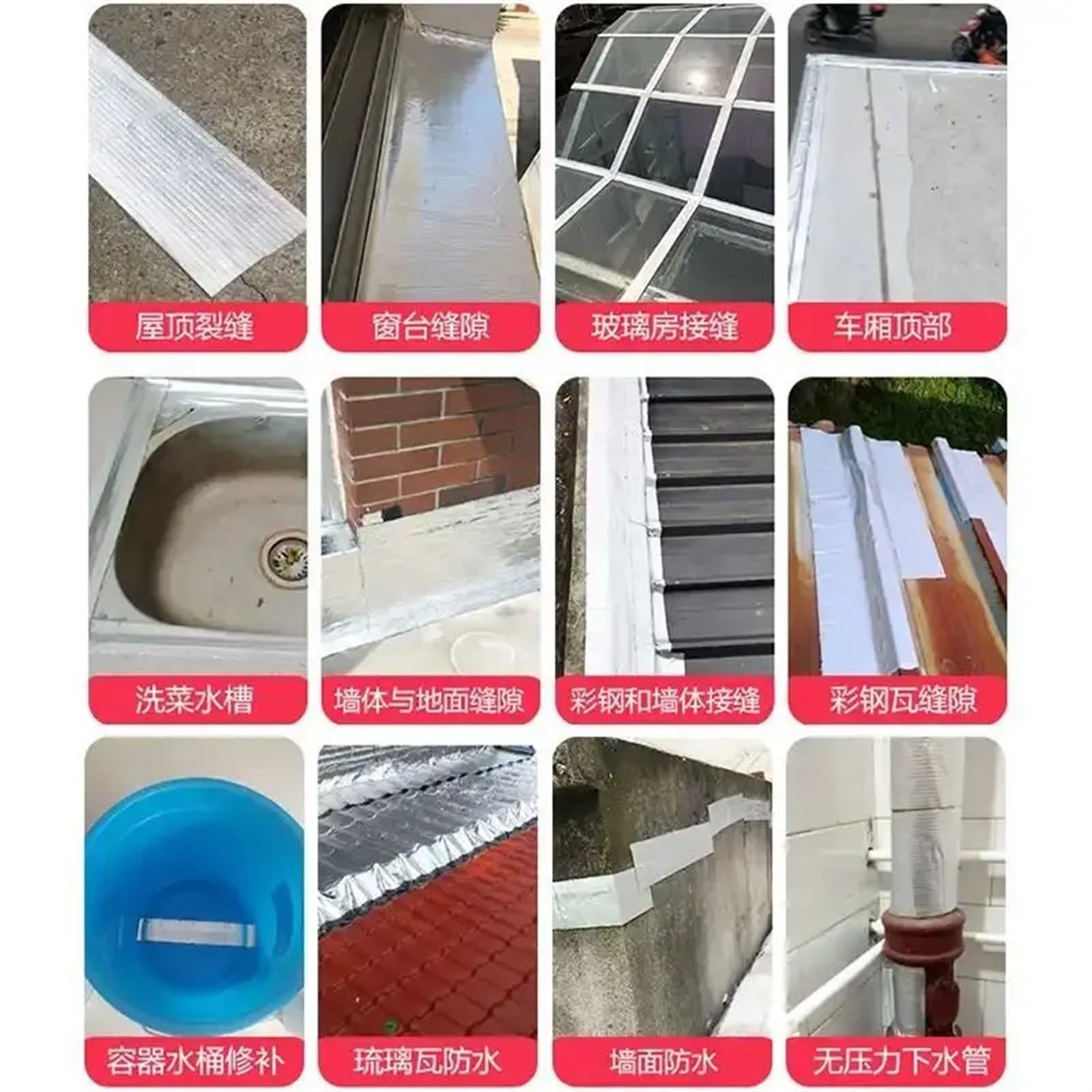 Cinta Butilo Impermeable Cinta impermeable de butilo gruesa papel aluminio, cinta adhesiva for reparación conductos techo y grietas pared, resistente al agua a altas temperaturas | 5mx20cm