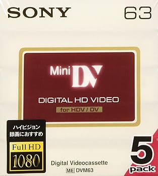 Amazon | ソニー SONY ミニDVカセット テープ 5DVM63HD | Sony | miniDV
