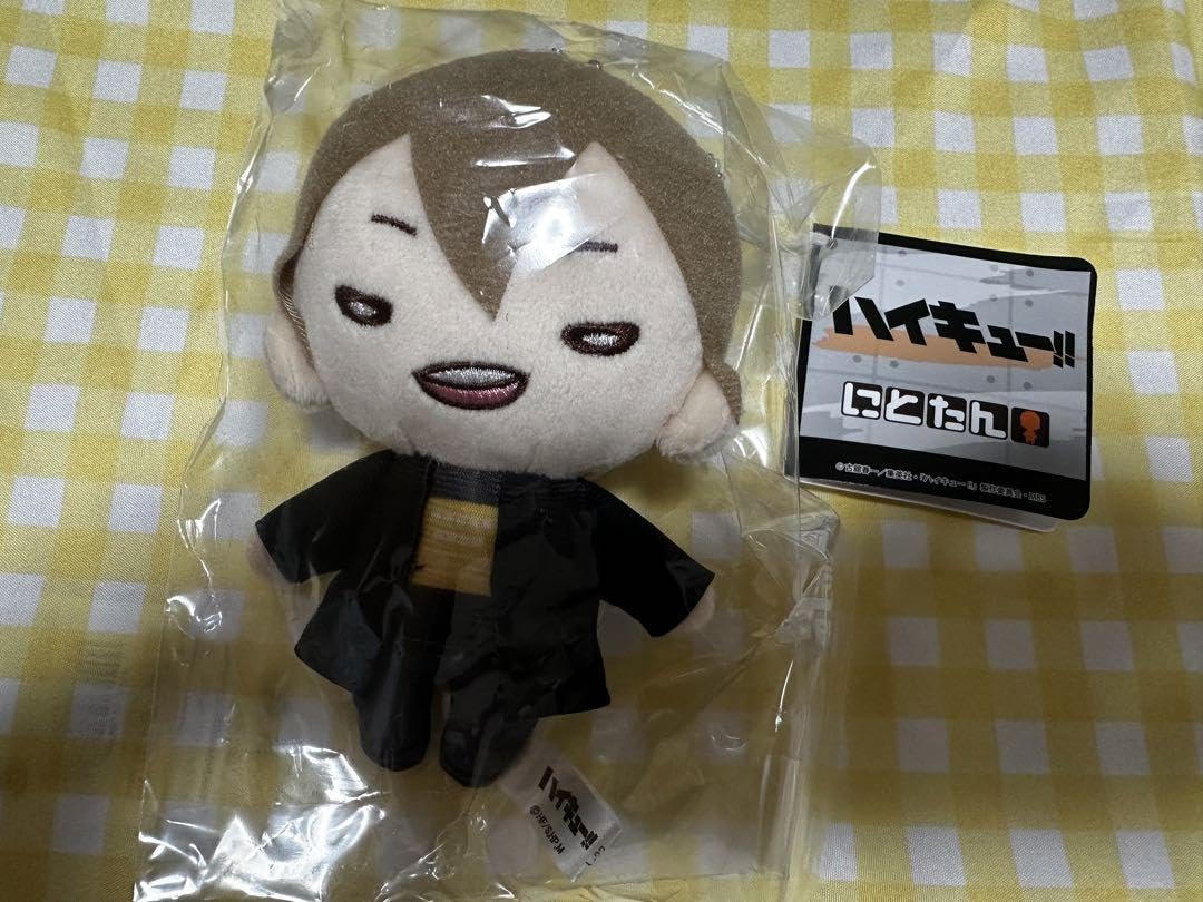 Amazon.co.jp: ハイキュー?? にとたん dayoff 木葉 : Toys & Games