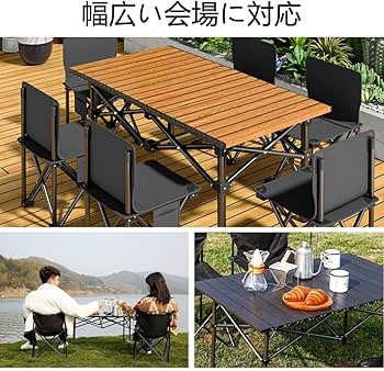 アウトドア テーブル チェアセット キャンプ テーブル 7点セッ Amazon.co.jp: HEEOREV アウトドア テーブル チェアセット キャンプ