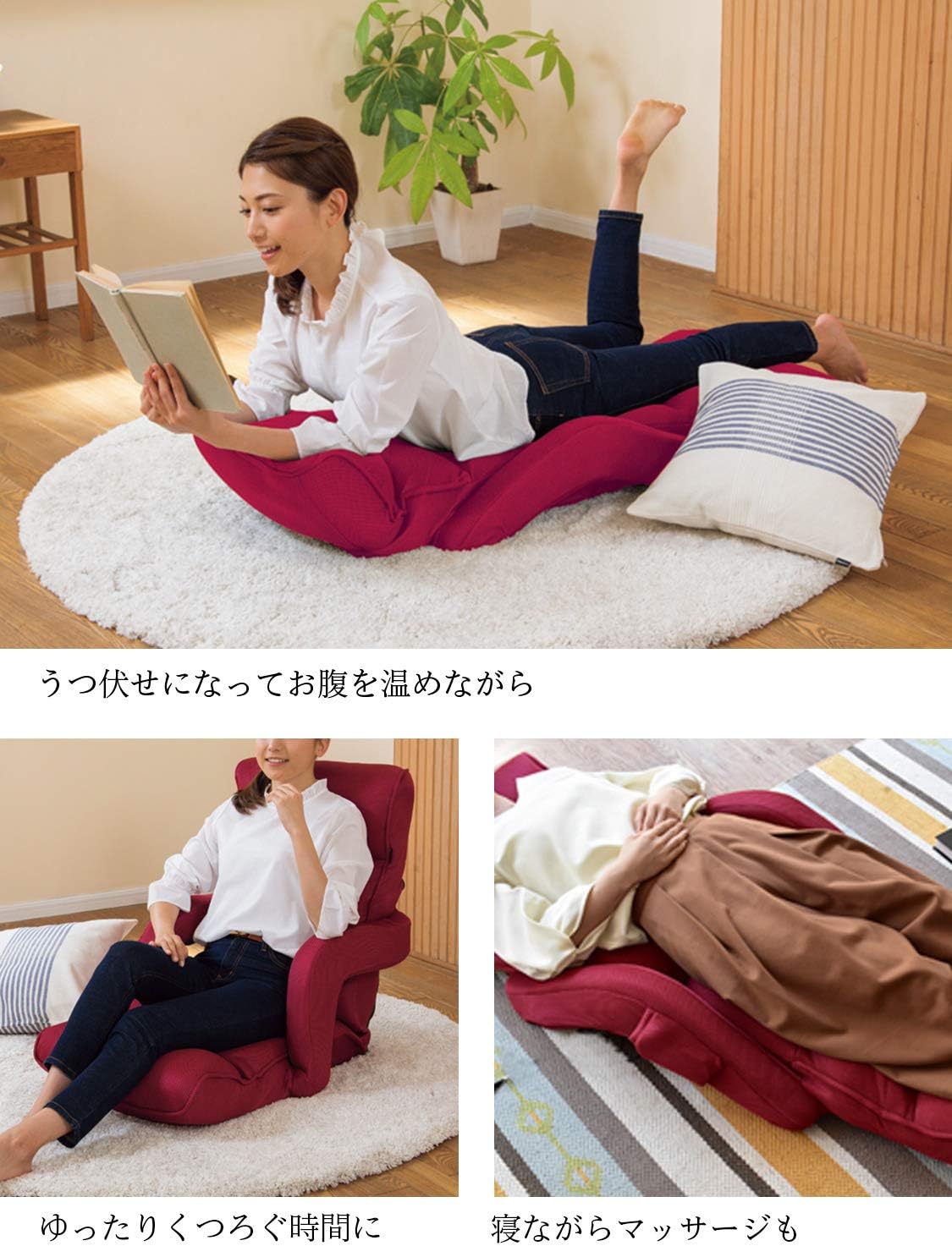 Amazon Switch Chair Premium 7 マッサージ器 マッサージ機 肘掛け付き座椅子 在宅 自宅 テレワーク マッサージ ヒーター 首 肩 腰 肩こり 背中 マッサージチェア ショコラブラウン Porto ポルト ホーム キッチン Amazon Switch Chair Premium 7 マッサージ器 マッサージ機 肘掛け付き座椅子 在宅 自宅 テレワーク マッサージ ヒーター 首 肩 腰 肩こり 背中 マッサージチェア ショコラブラウン Porto ポルト ホーム キッチン