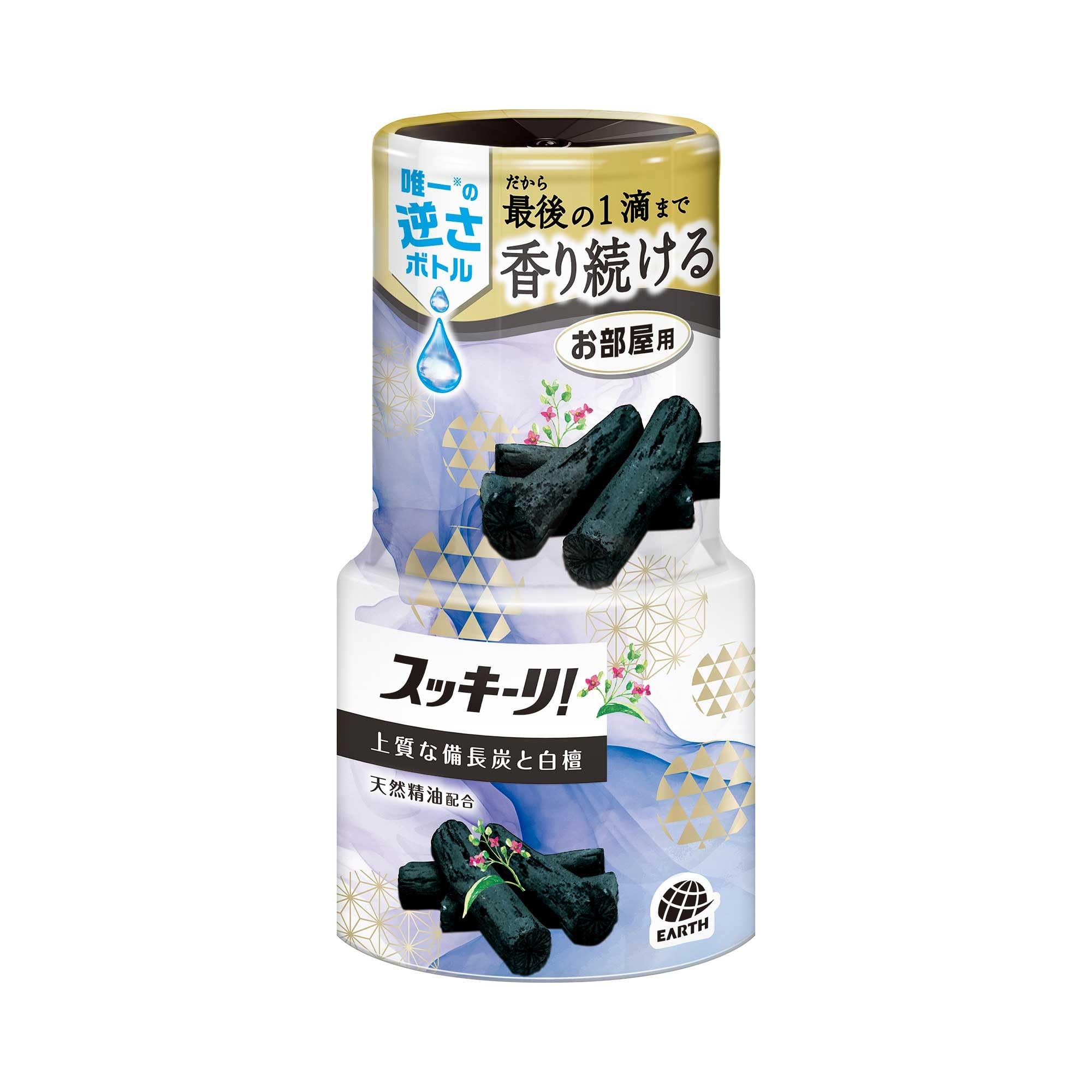 和の香りでくつろぐ毎日！スッキーリ!で叶える癒しの空間