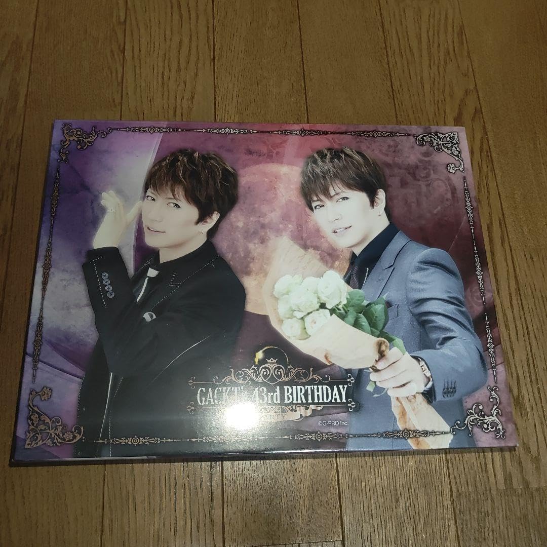 GACKTジグソーパズル未使用品 2025年最新】gackt パズルの人気アイテム - メルカリ