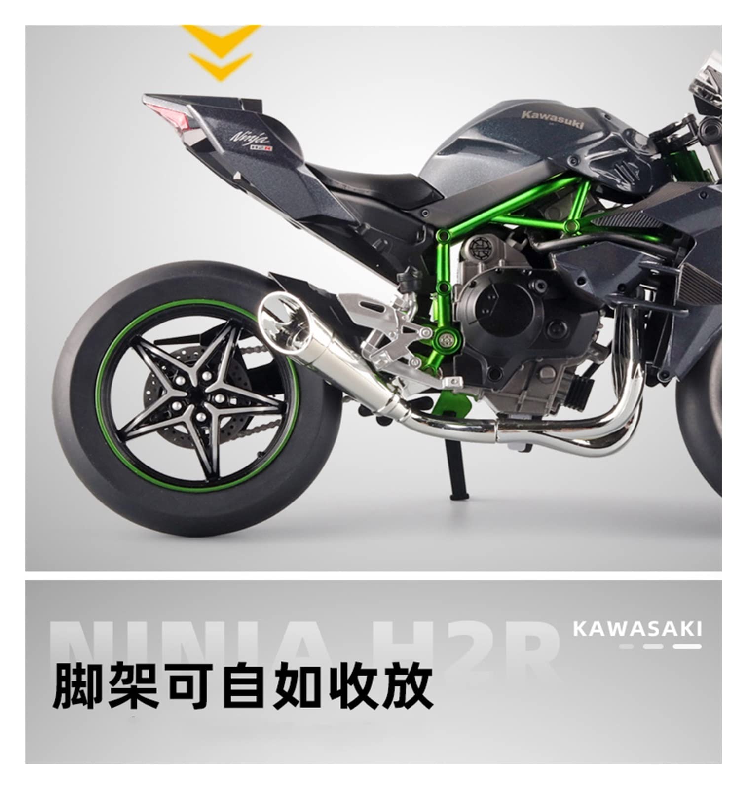 Amazon.co.jp: 1:9 カワサキ H2R Ninja 合金ダイカスト オートバイ
