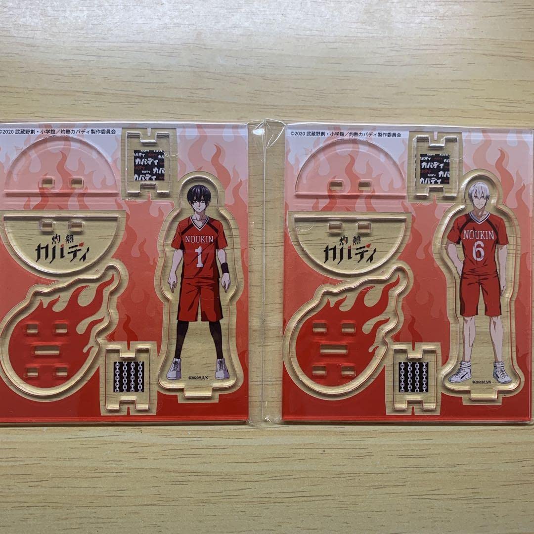 灼熱カバディ 21巻 TSUTAYA 特典 アクリルスタンド 武蔵野創 王城正人