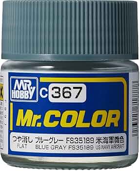 模型用塗料 まとめ売り プラモデル用塗料 まとめ売り プラモデル用塗料 まとめ 童友社 1