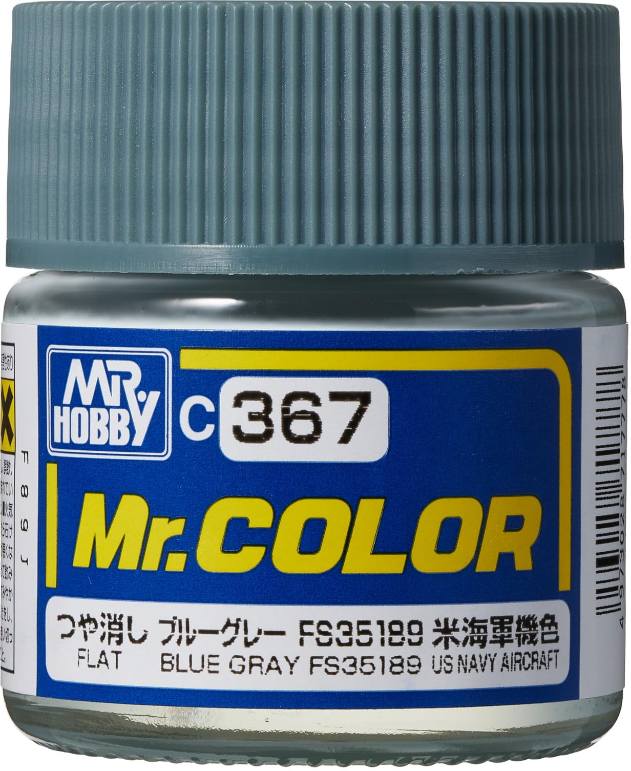 カラー剤 Amazon.co.jp: HYOGO PAINT 純正塗料 バイク用ペイント コート缶