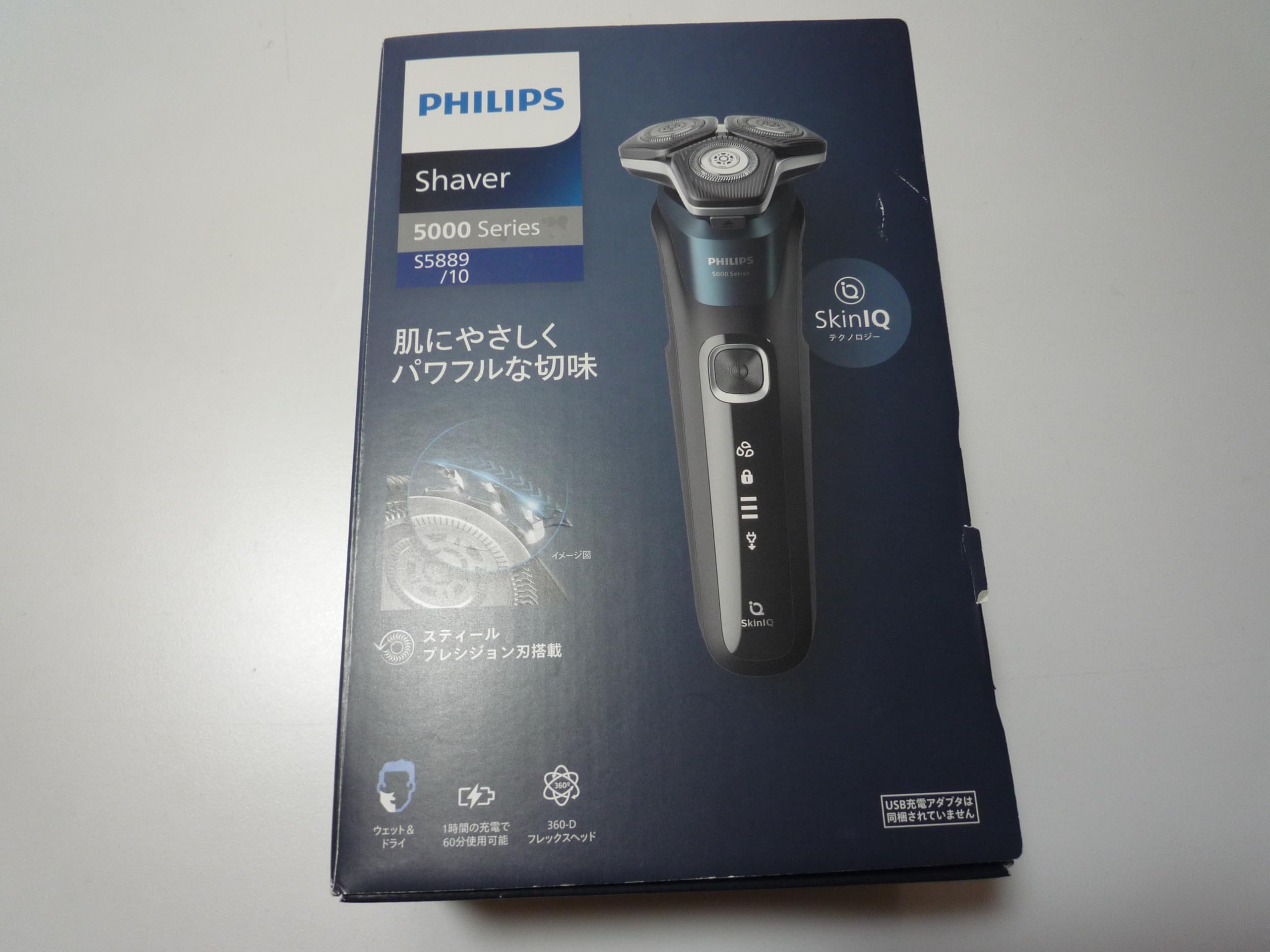 PHILIPS 電動シェーバーS5889/10 [メタリックターコイズブルー] Amazon | PHILIPS S5889/10 メタリックターコイズブルー 5000シリーズ