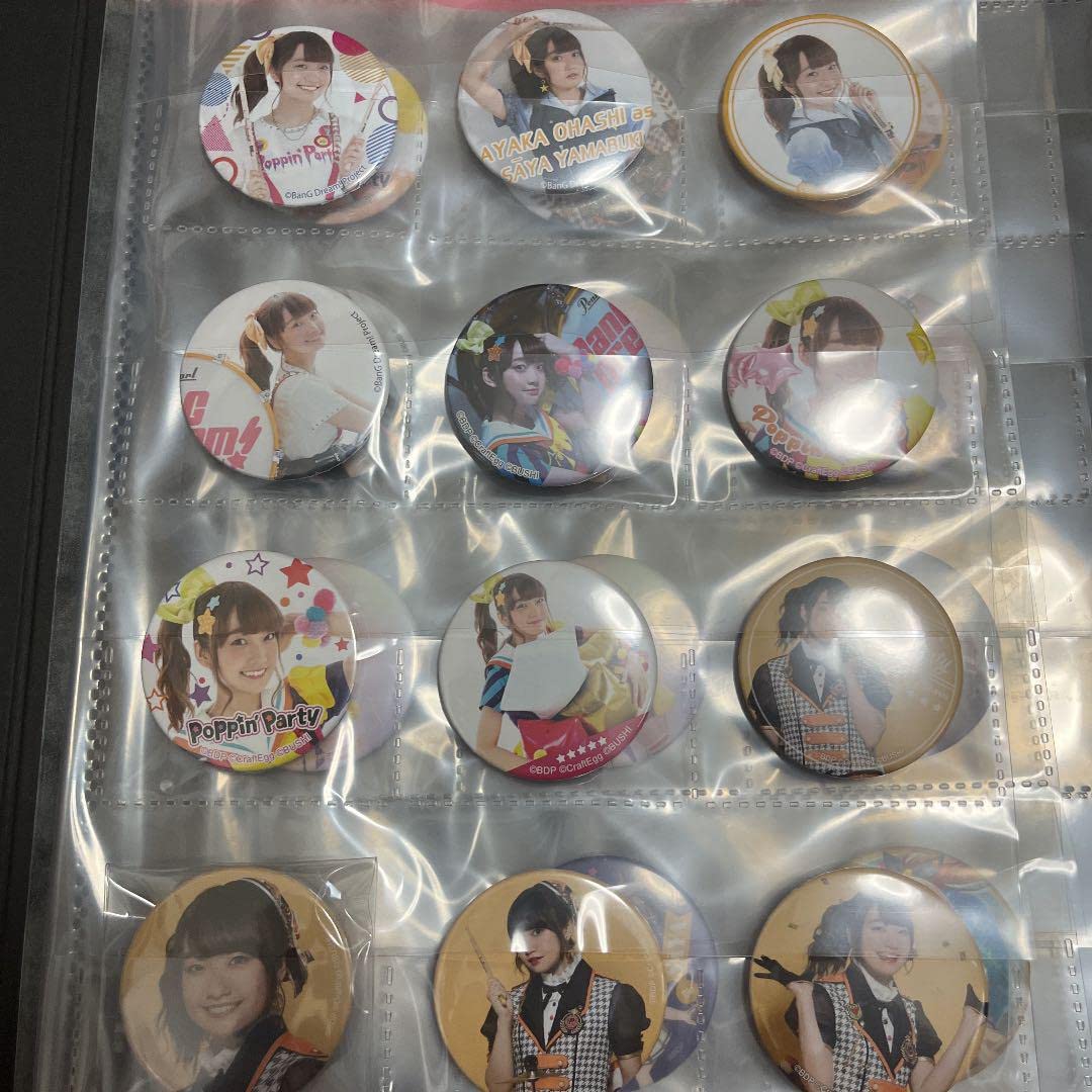 Amazon.co.jp: 缶バッジ 大橋彩香 バンドリ 5シリーズコンプ : おもちゃ