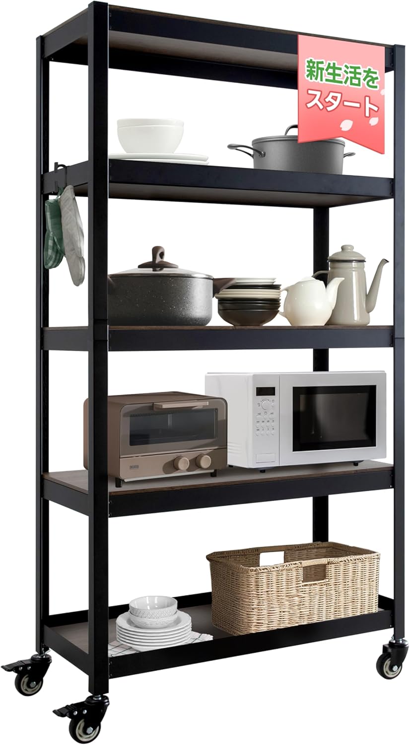 メタルラック キャスター付W120×D46×H155 4段 スチールラック 頑丈