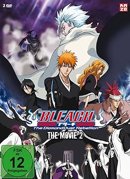 BLEACH THE MOVIE 2作品セット BLEACH THE MOVIE 2作品セット Amazon.com: Bleach Movie 2: The