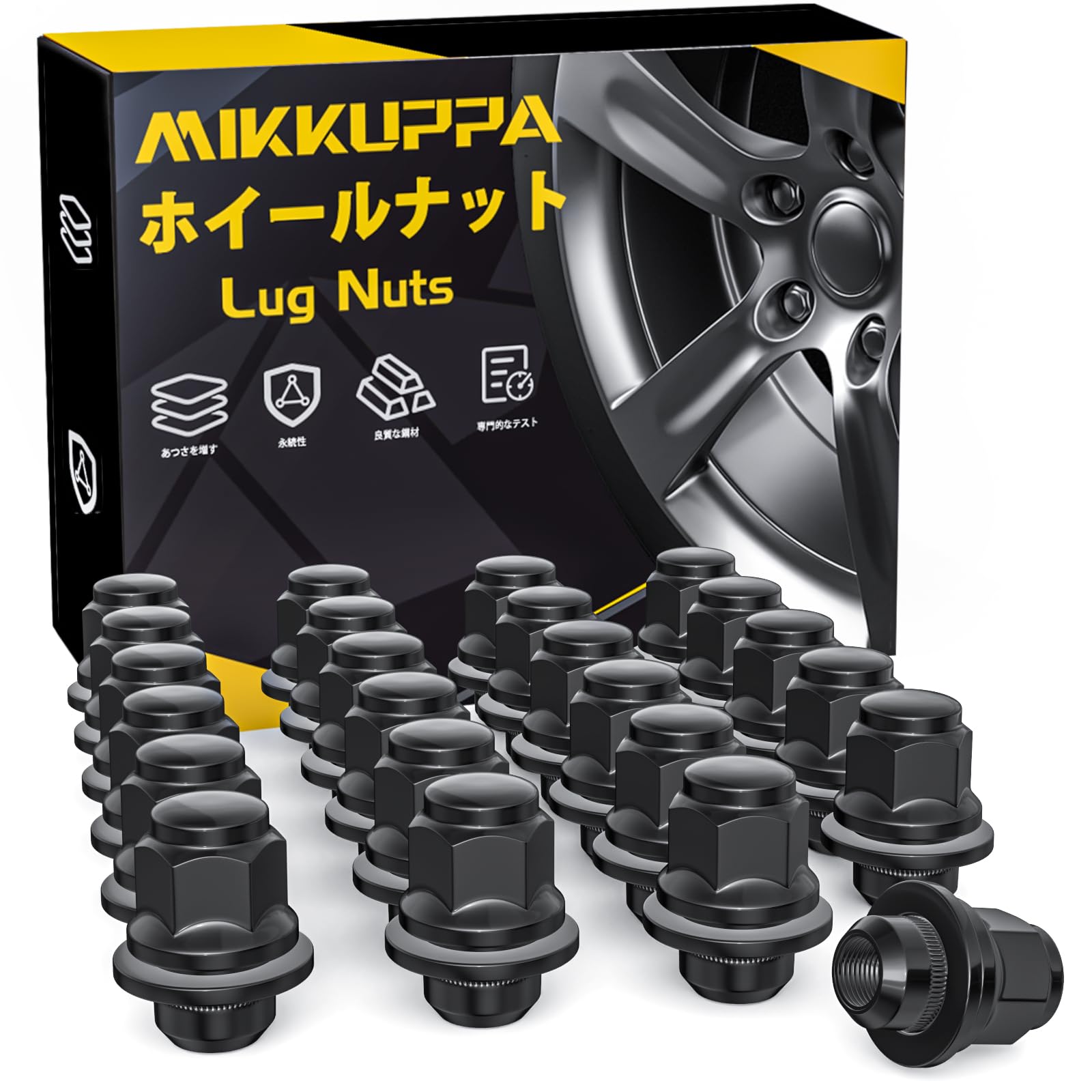 Amazon | MIKKUPPA M12×P1.5 トヨタに適用 純正ホイールナット 平面座