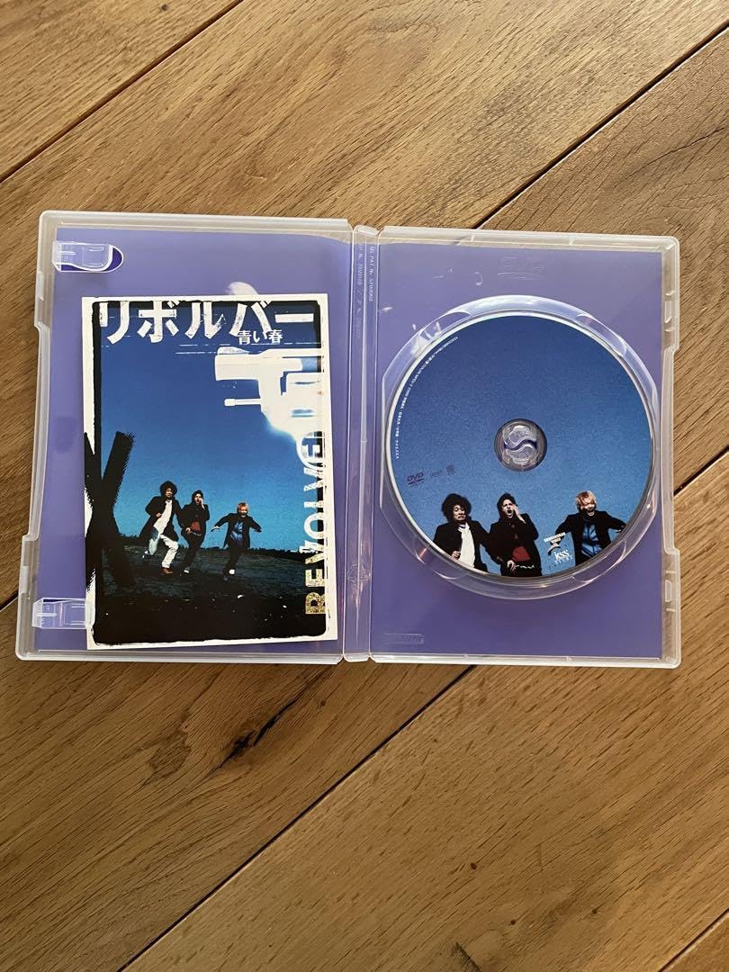 Amazon.co.jp: DVD 森山未來直筆サイン入り／スクールデイズ
