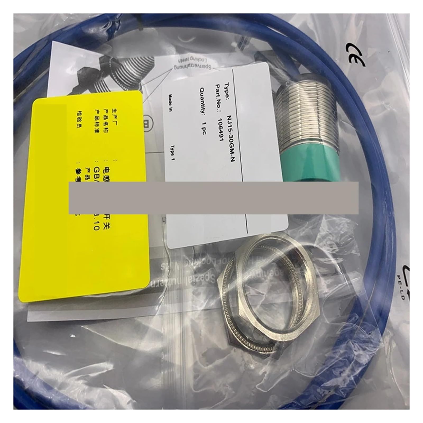 NCCNATMHP Proximity switch NJ15-30GM-N NJ10-30GM-N NBN8-18GM60-WS-V11 V1-G-10M-PUR NCN8-18GM40-Z0 V1-W-10M-PVC