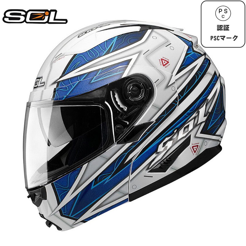 Amazon | SOL-SM-2 正品 フルフェイス オフロード バイクヘルメット