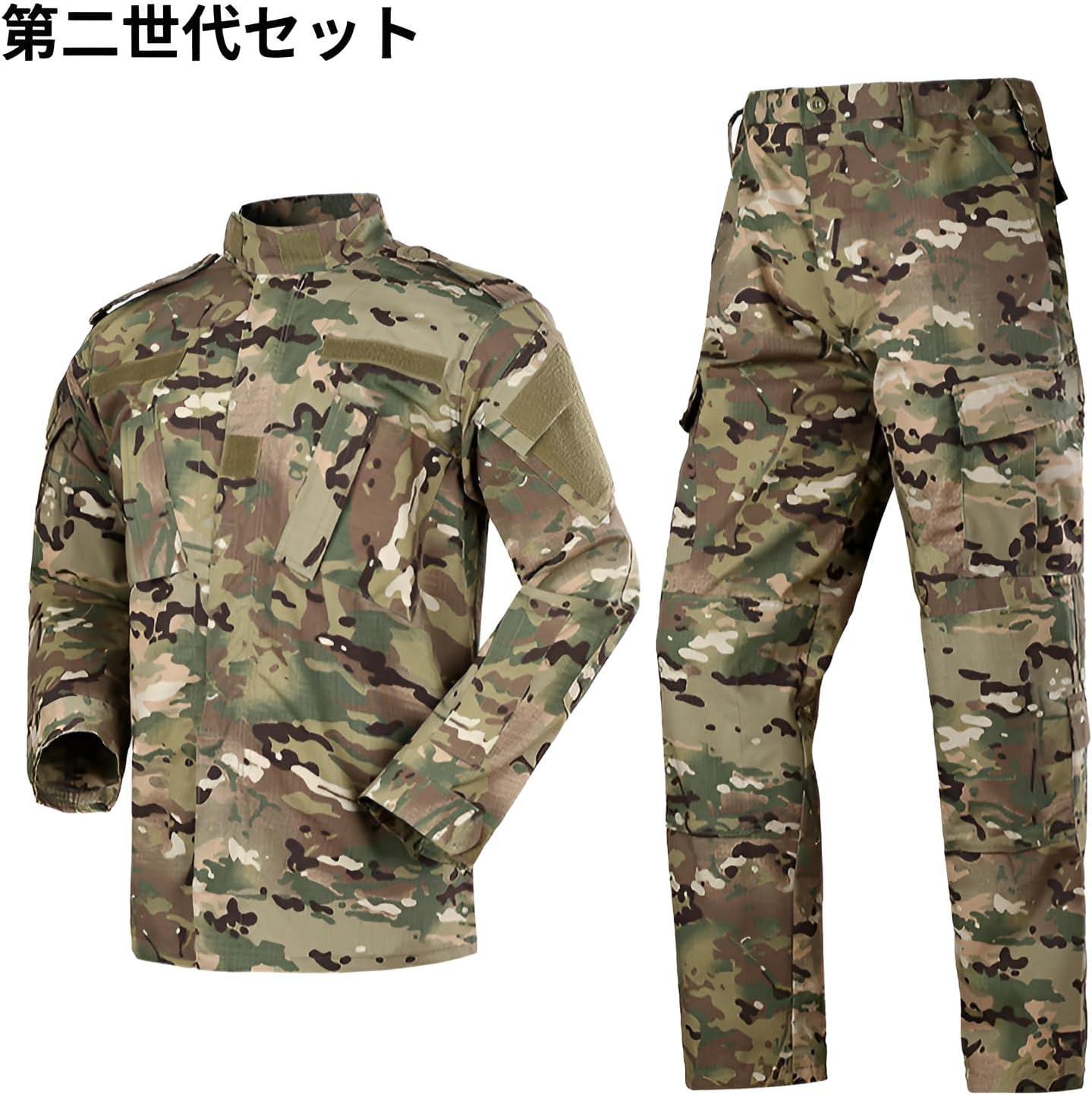 [Bebemax] 戦術トレーニングセット 迷彩作訓服 2代目 メンズ/ウィメンズ共用 極限チャレンジ対応 EMR特殊迷彩 4シーズ