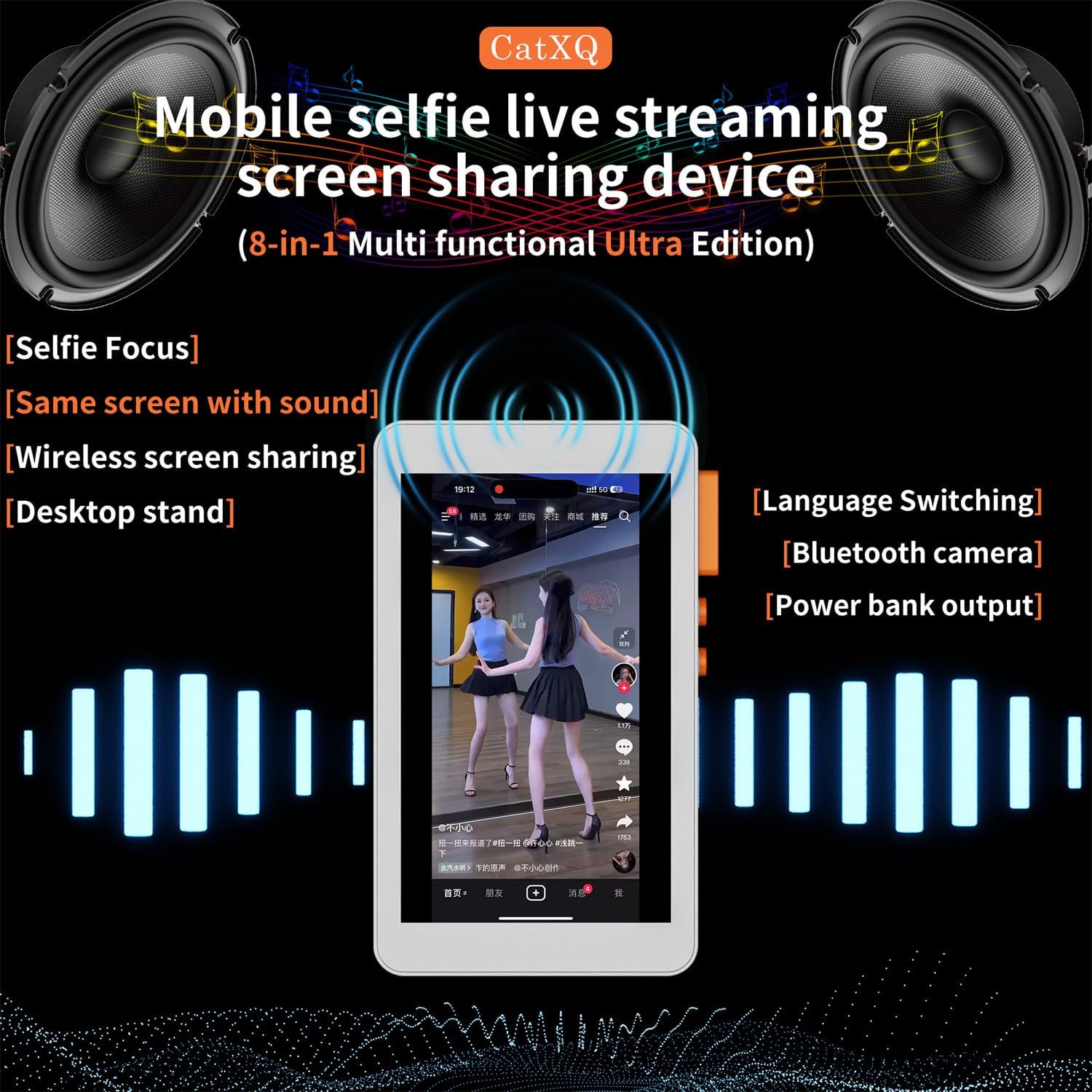 Back Camera Selfie Monitor - HD Wireless Magnetic Selfie Screen with Audio Sync, Focus Adjustment, Selfie Button & Aluminum Stand for iPhone/Android/TikTok/YouTube/Instagram Live Streaming - White