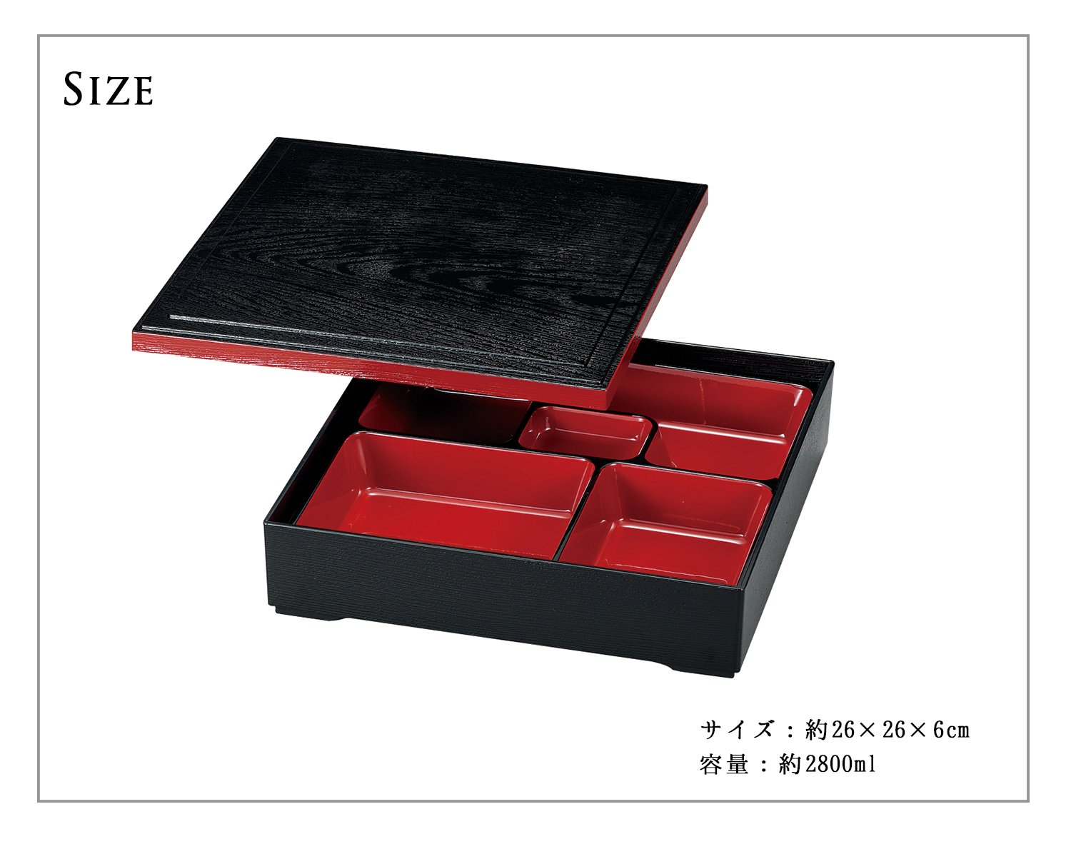 松花堂　昭兼　布袋図　保存箱　MA868 松花堂昭乗 布袋図｜古美術・掛け軸の販売・買取・鑑定-松本松栄堂