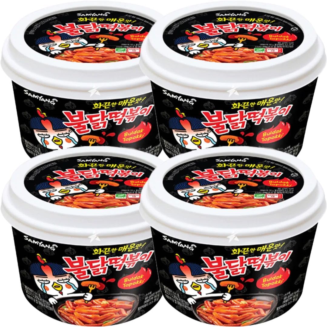 Buy Samyang Buldak Hot Chicken Flavour Topokki Korean Rice Cake