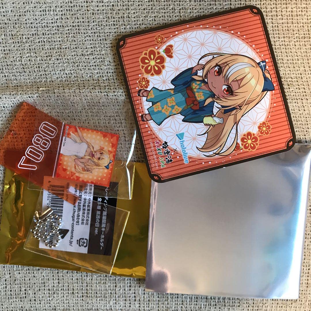 Amazon.co.jp: ホロライブ 極楽湯コラボ キーホルダー
