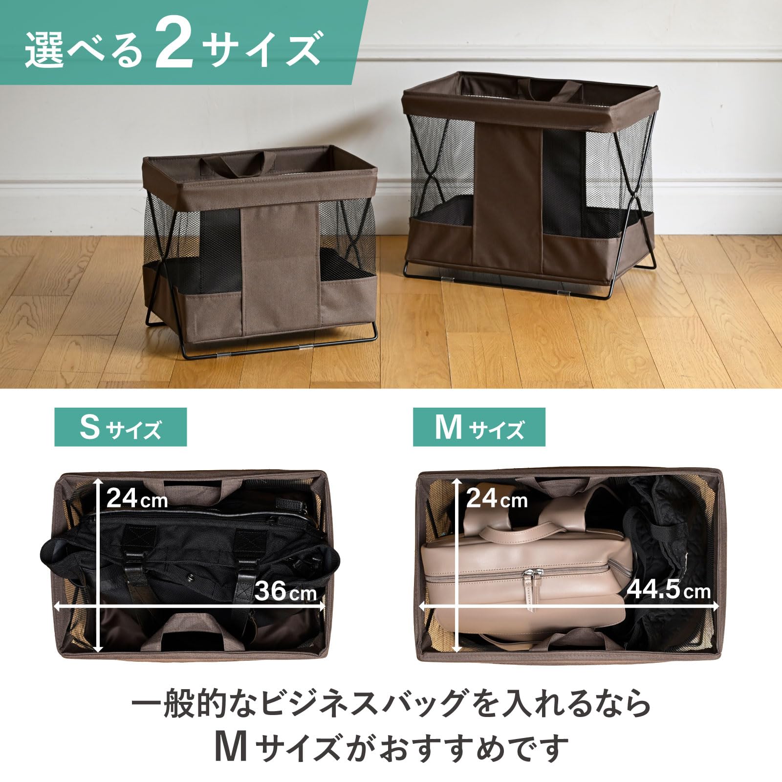 Amazon.co.jp: 山善(YAMAZEN) バスケット 手荷物収納ボックス メッシュ