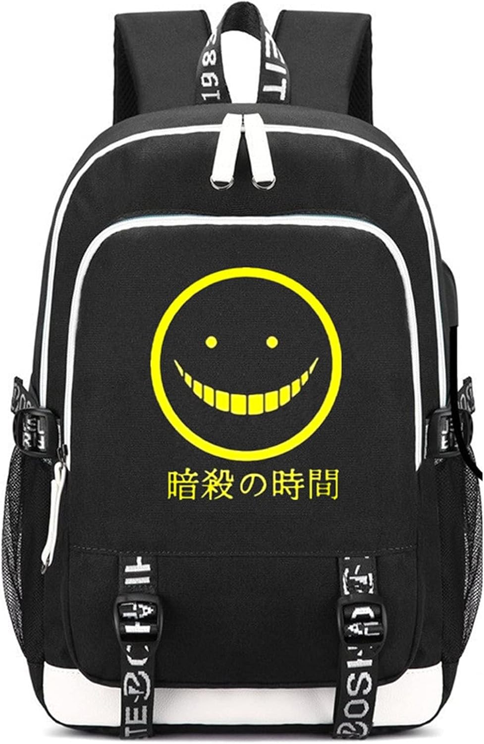ISaikoy Anime Assassination Classroom Cosplay Backpack Bookbag Daypack School Bag Shoulder Bag
