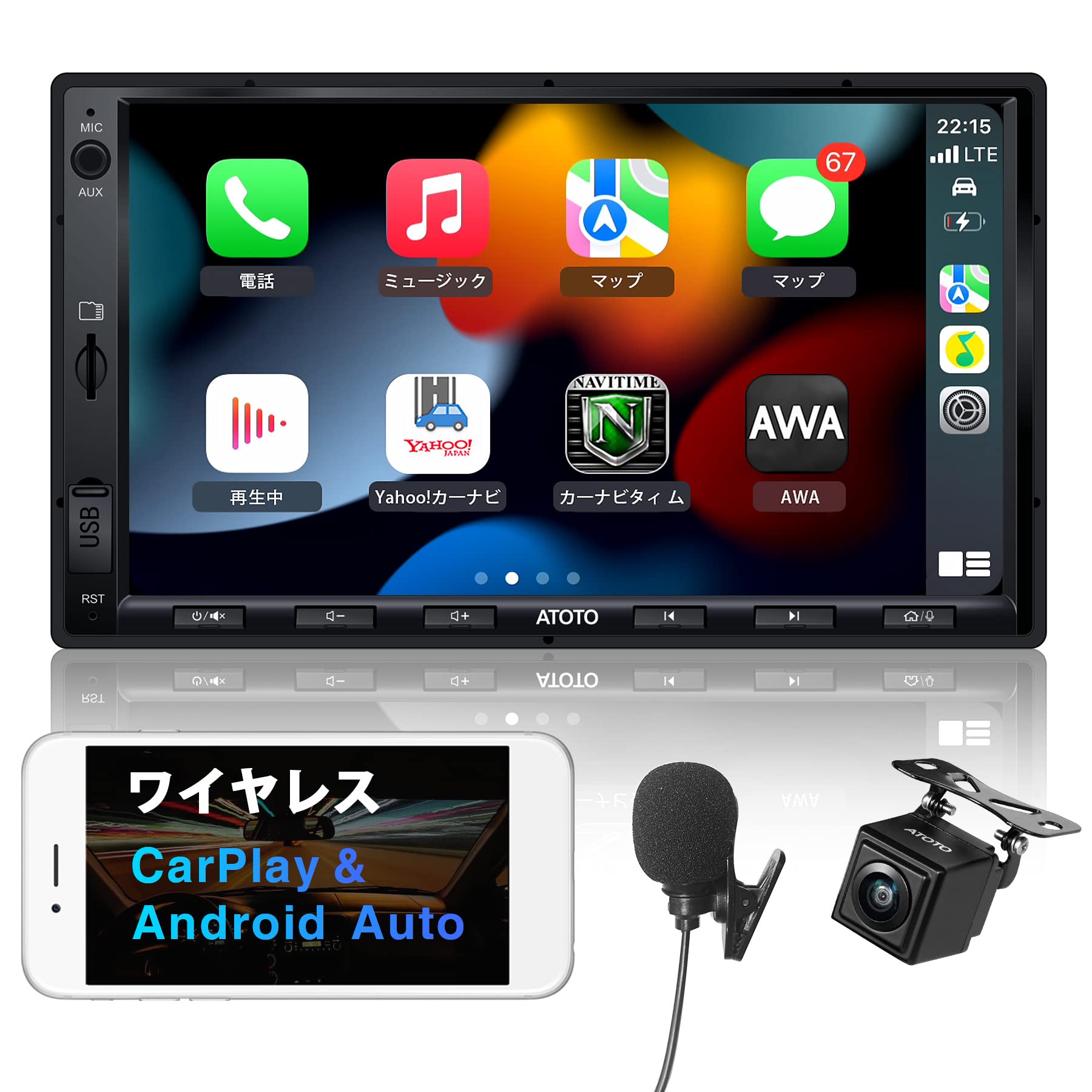 Amazon.co.jp: ATOTO F7 XE ワイヤレス CarPlay，Android Auto ダブル