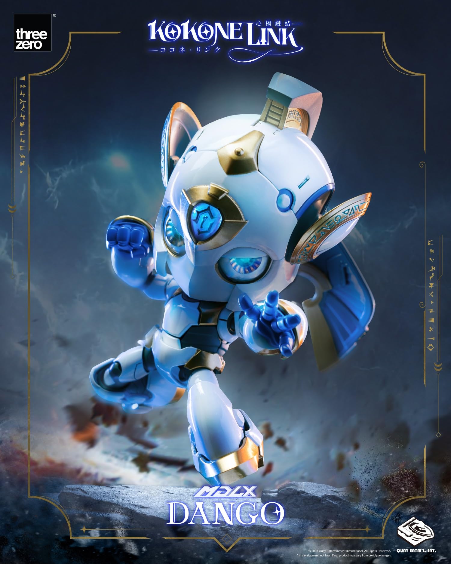 【レア品&未使用】マグリット 「リンゴ: フィギュア」 予約2025年11月】ゆるキャン△ 志摩リン with 三輪バイク