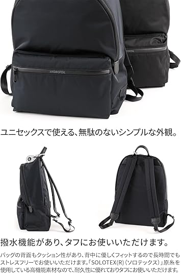 Amazon | [ペッレ モルビダ] バックパック チャコールグレー HYD012N