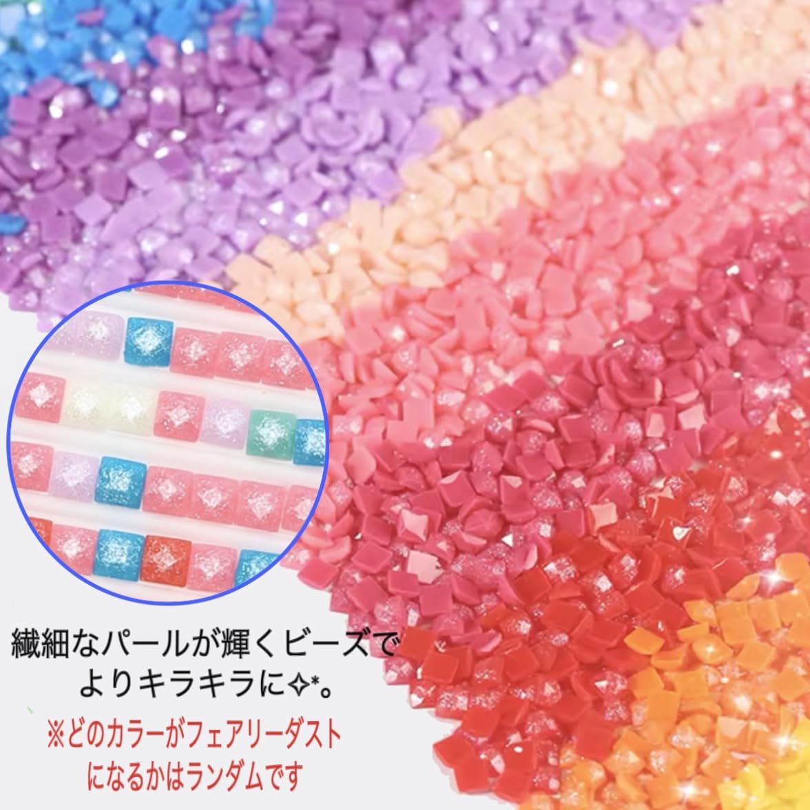 Happy Paint ダイヤモンドアート A3 女子 お洒落 ピンク／1894 Happy Paint ダイヤモンドアート A3 女子 お洒落 ピンク／1894