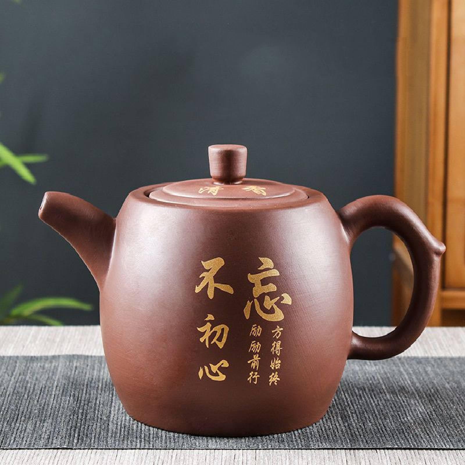 Théière argile Zisha traditionnelle chinoise avec filtre sphérique intégré