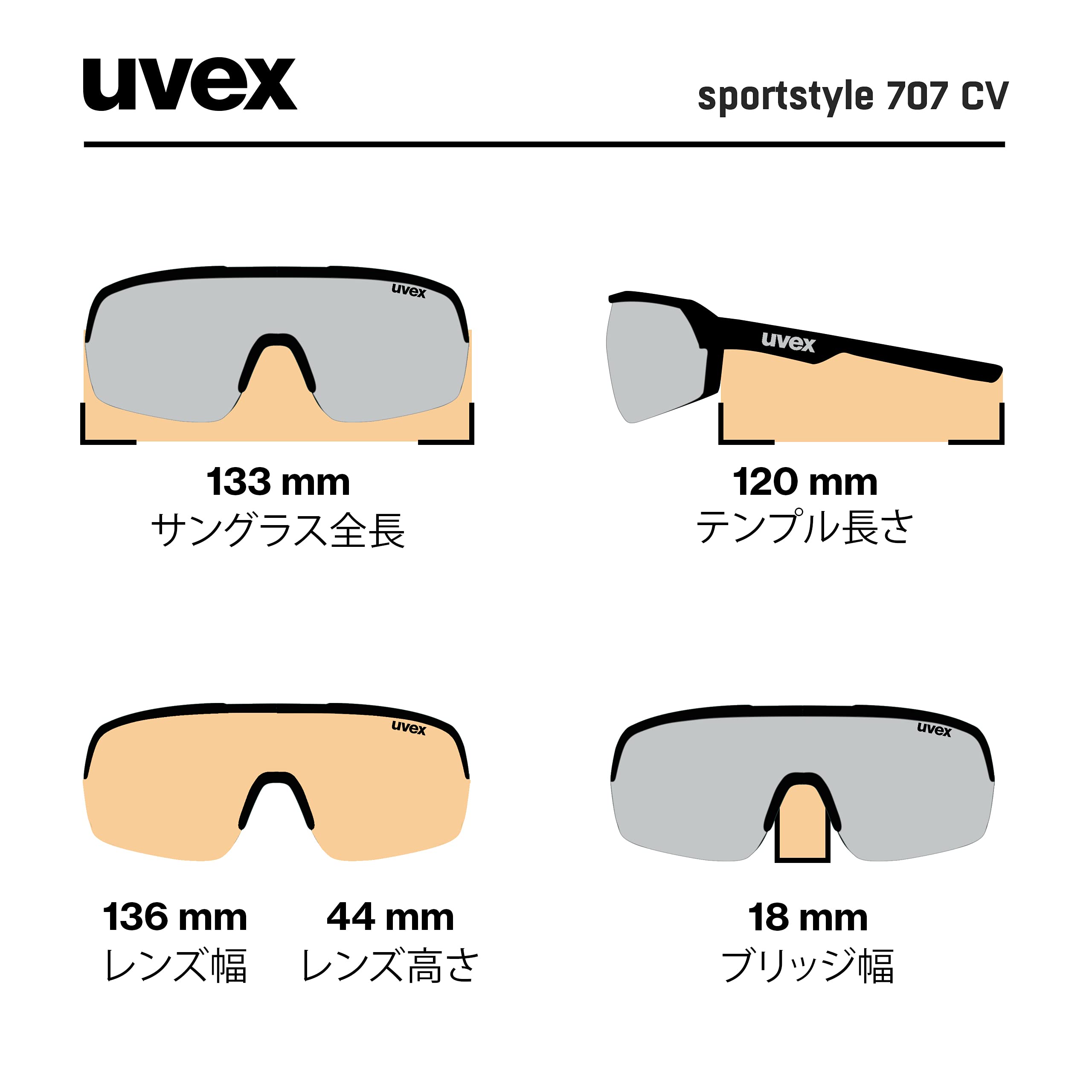 uvex Sportstyle 707 CV Gafas de Deporte