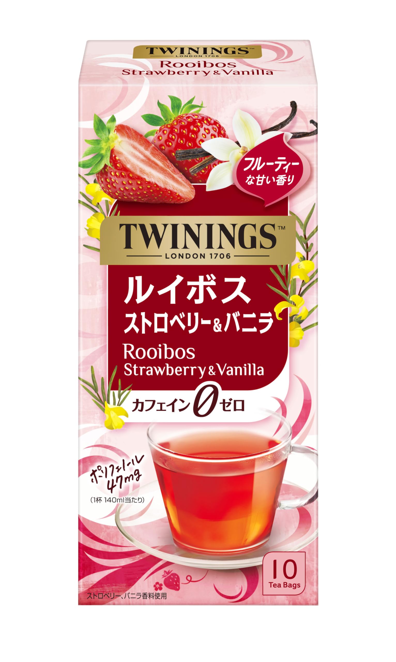 トワイニング ティーバッグ ルイボス ストロベリー＆バニラ 10P
