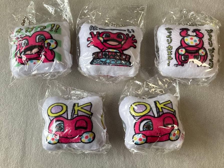 Amazon.co.jp: けけちゃま ダイカットマスコット キーホルダー
