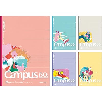コクヨ キャンパス ノート 限定 50周年記念 セミB5 ドット入り A罫 5色パック ノ-3CATN-L39X5