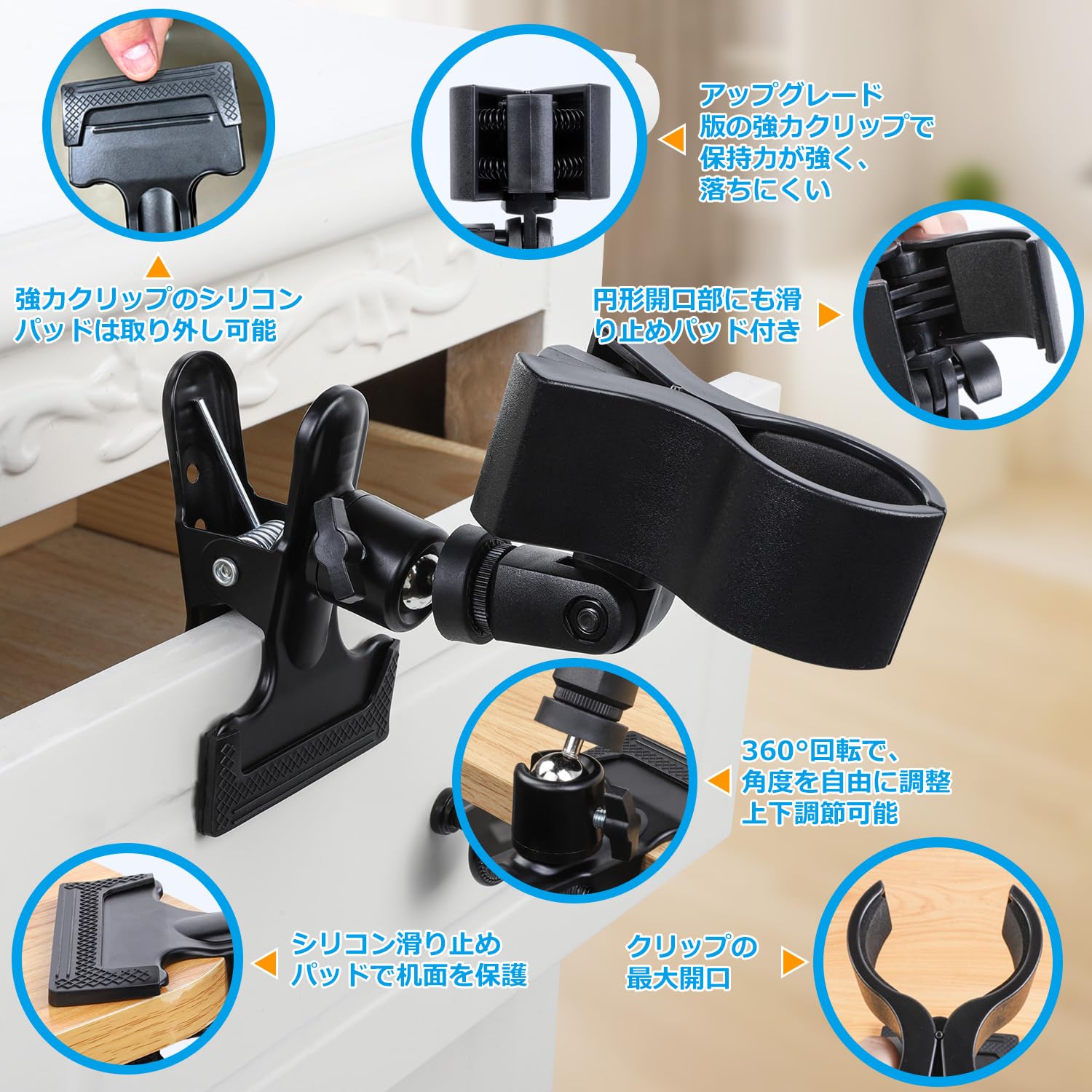 DoocliB ドライヤースタンドサムネイル6