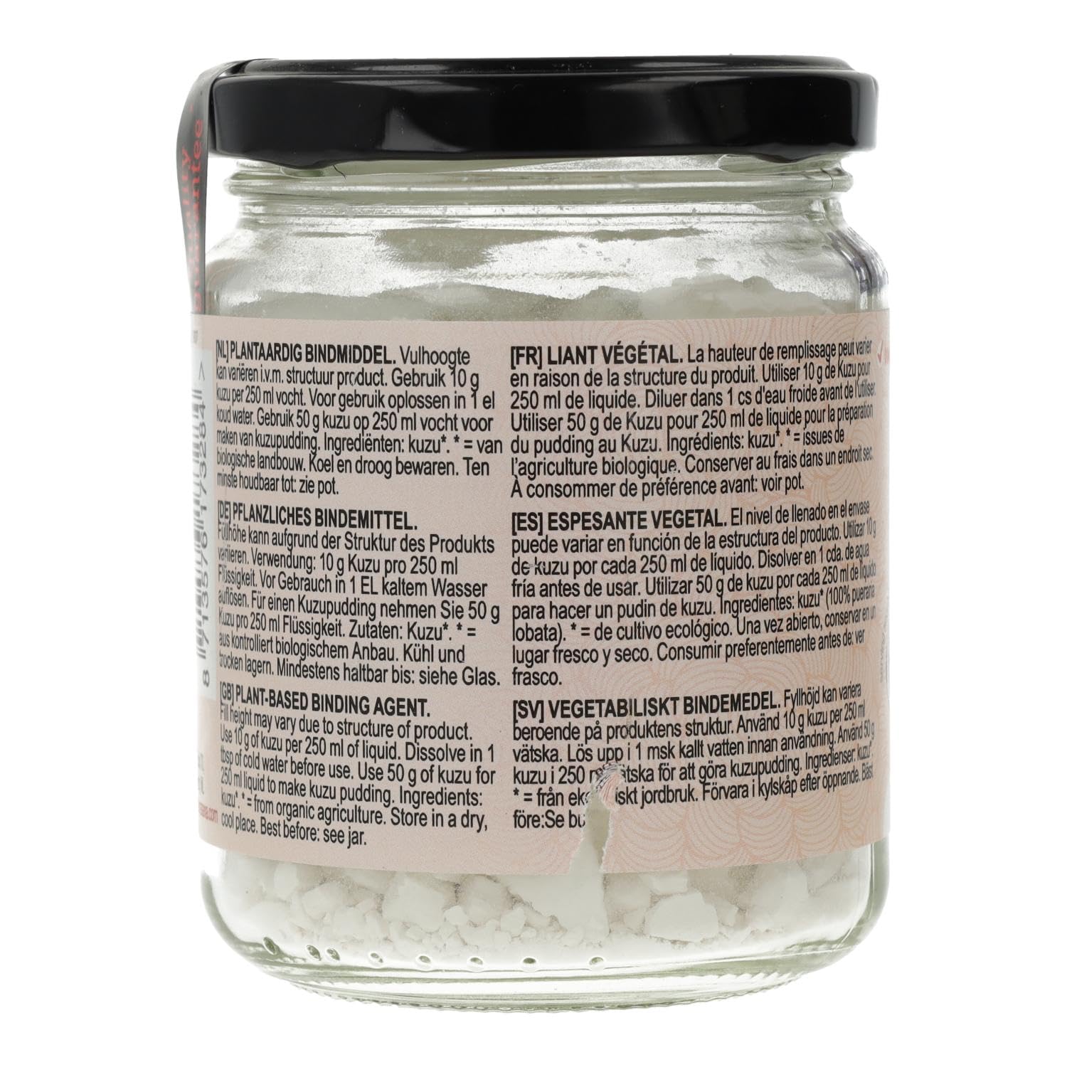 Terrasana Kuzu Blanco 125 g