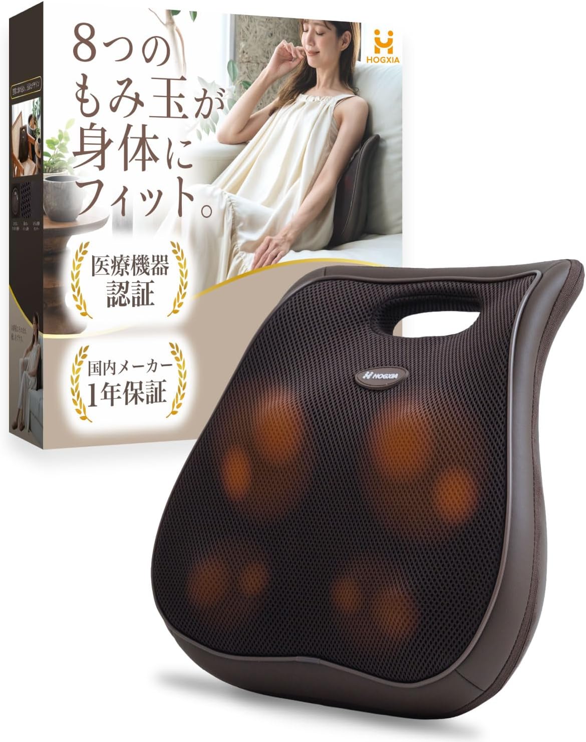 タロット占い「フォーチュン ヒーリング ™」公式ブログ 山形県 鶴岡市 | テーブル一杯あふれた願い フォーチュンヒーリング 「もみほぐし」 鶴岡市