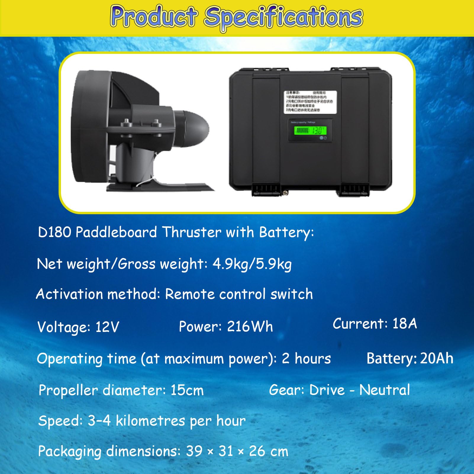 Motore per Kayak Alimentato A Batteria da 216 Wh E 288 Wh, Propulsore Subacqueo per Tavola da Surf, Propulsore Subacqueo, per Tavola da Surf SUP Paddle Board 216W+Battery