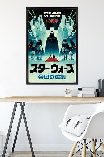 Miniatura 6 de Trends International Star Wars The Empire Strikes Back - Póster de pared de Japón de 40 aniversario, 22.375 x 34 pulgadas, versión con marco negro